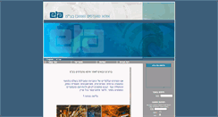 Desktop Screenshot of etaeng.com